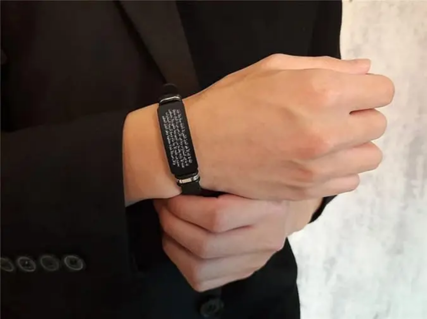 Bracelet verset ayat al koursi