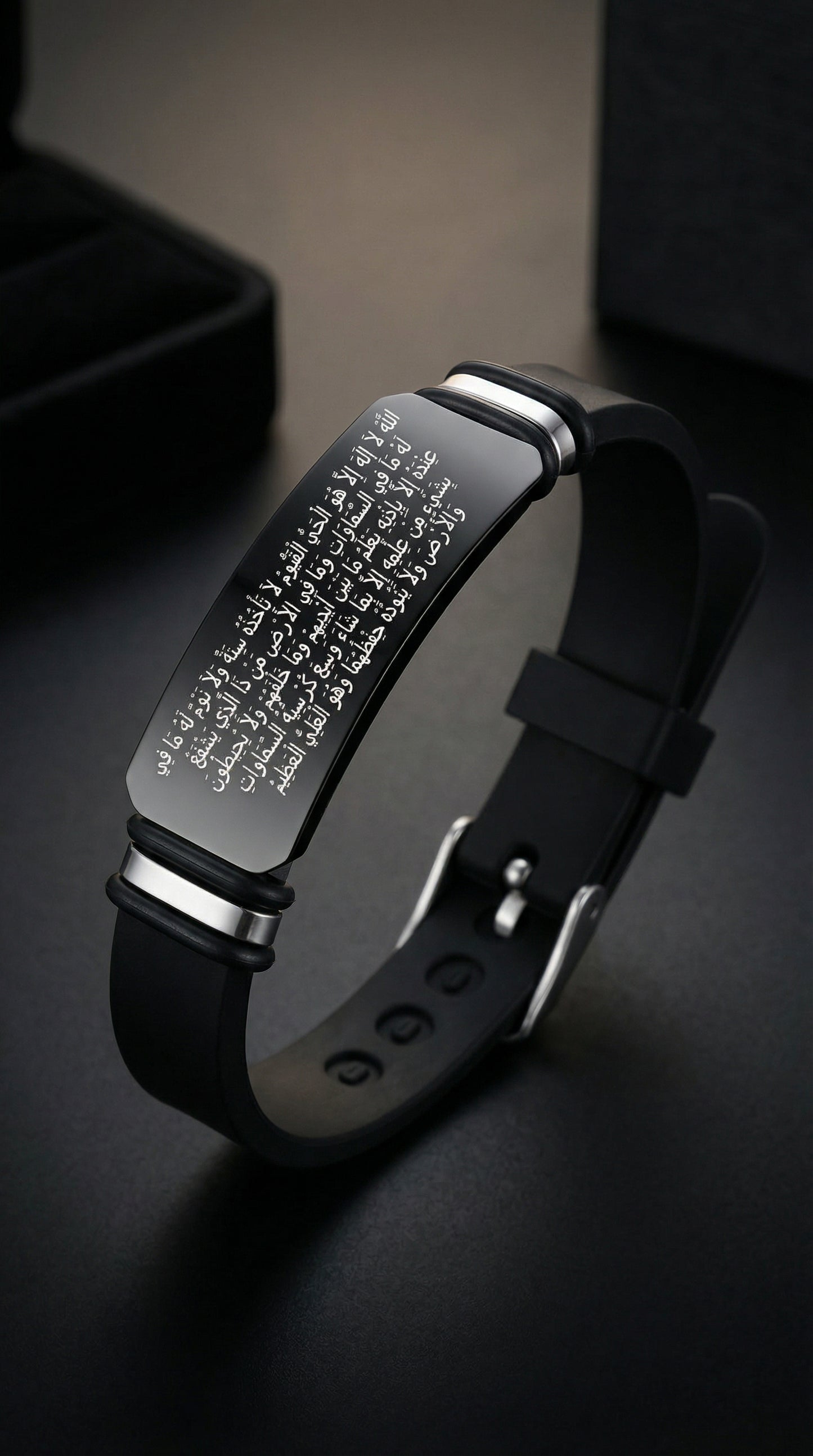 ™Bracelet de protection ayat-al koursi