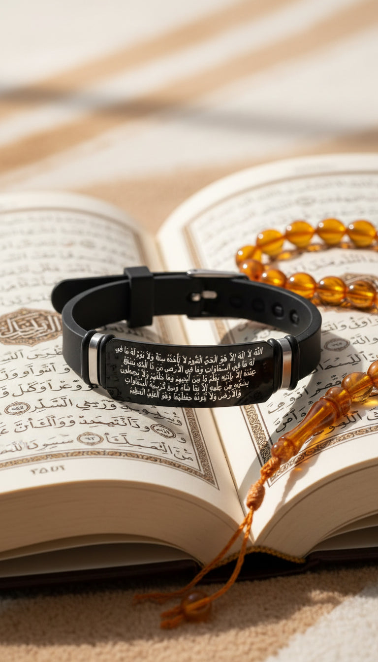 ™Bracelet de protection ayat-al koursi