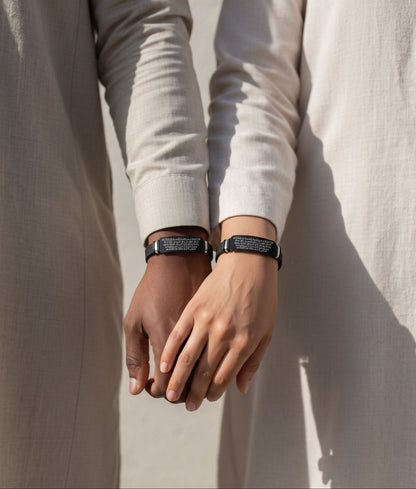 ™Bracelet de protection ayat-al koursi